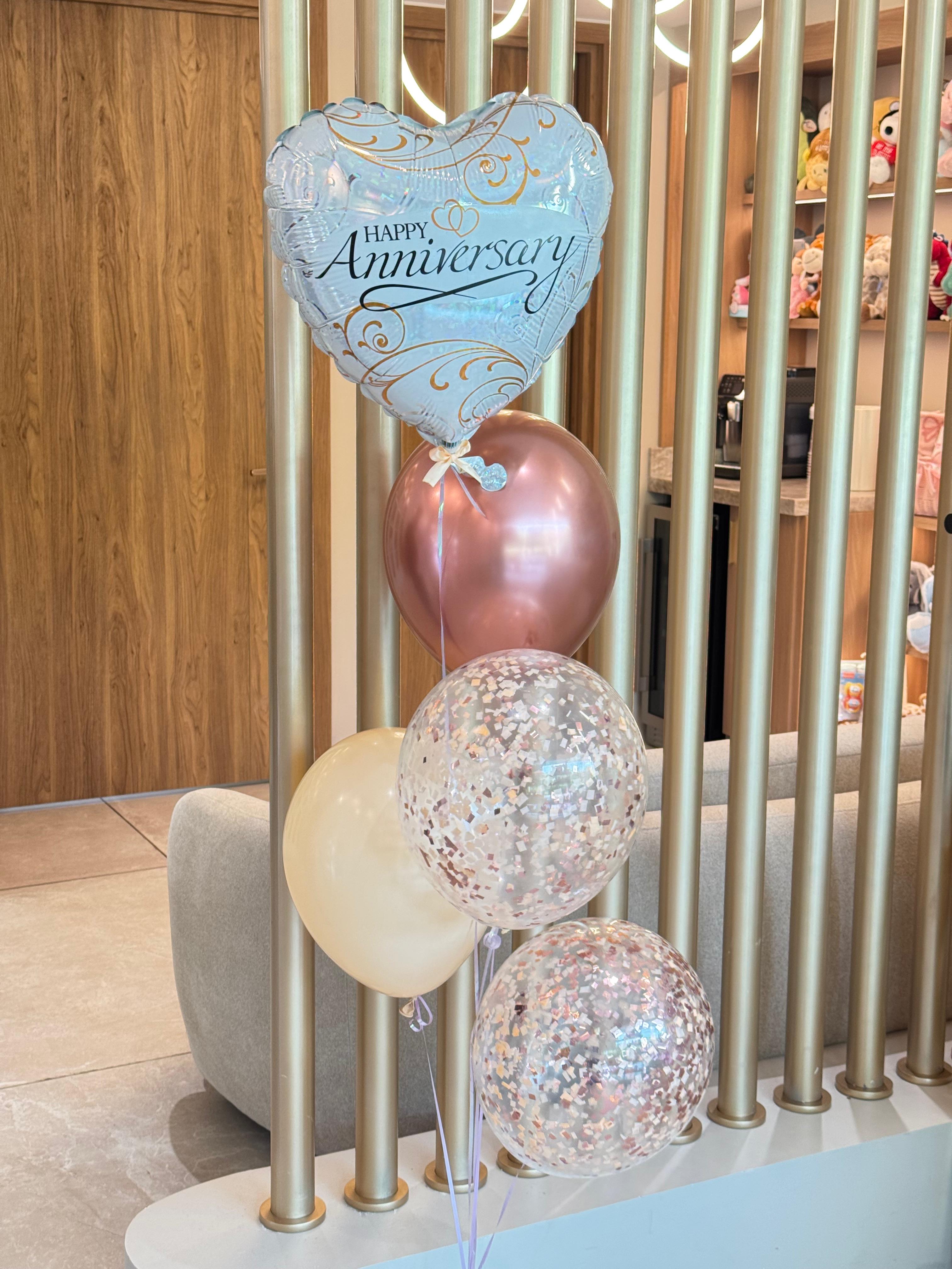 Happy Anniversary Balloons