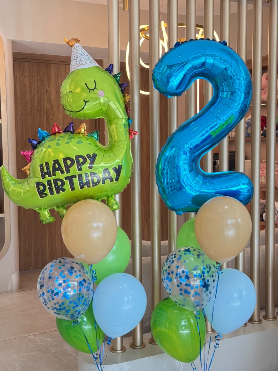 Dino Birthday Balloon Bouquet