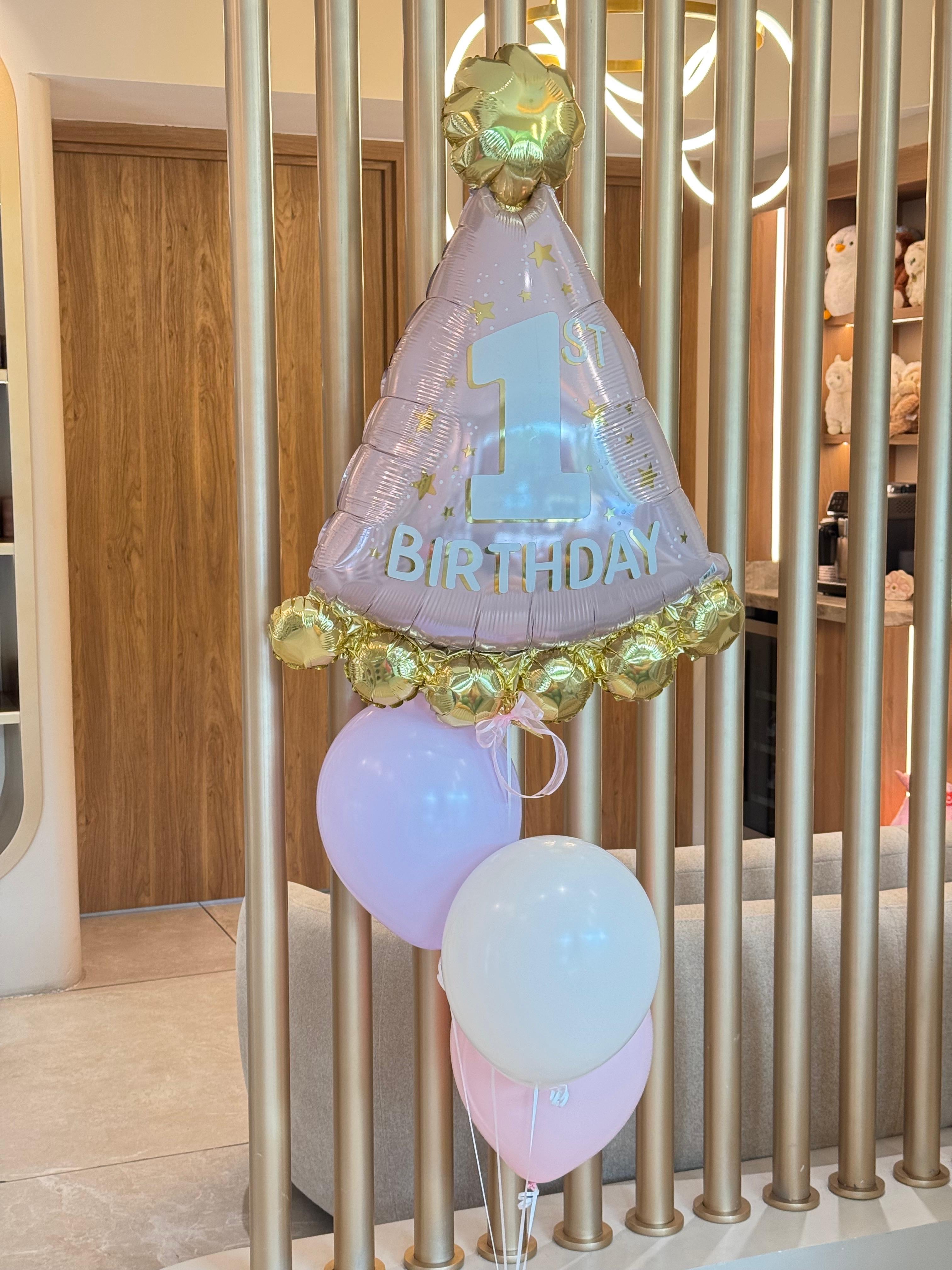 1st Birthday Party Hat