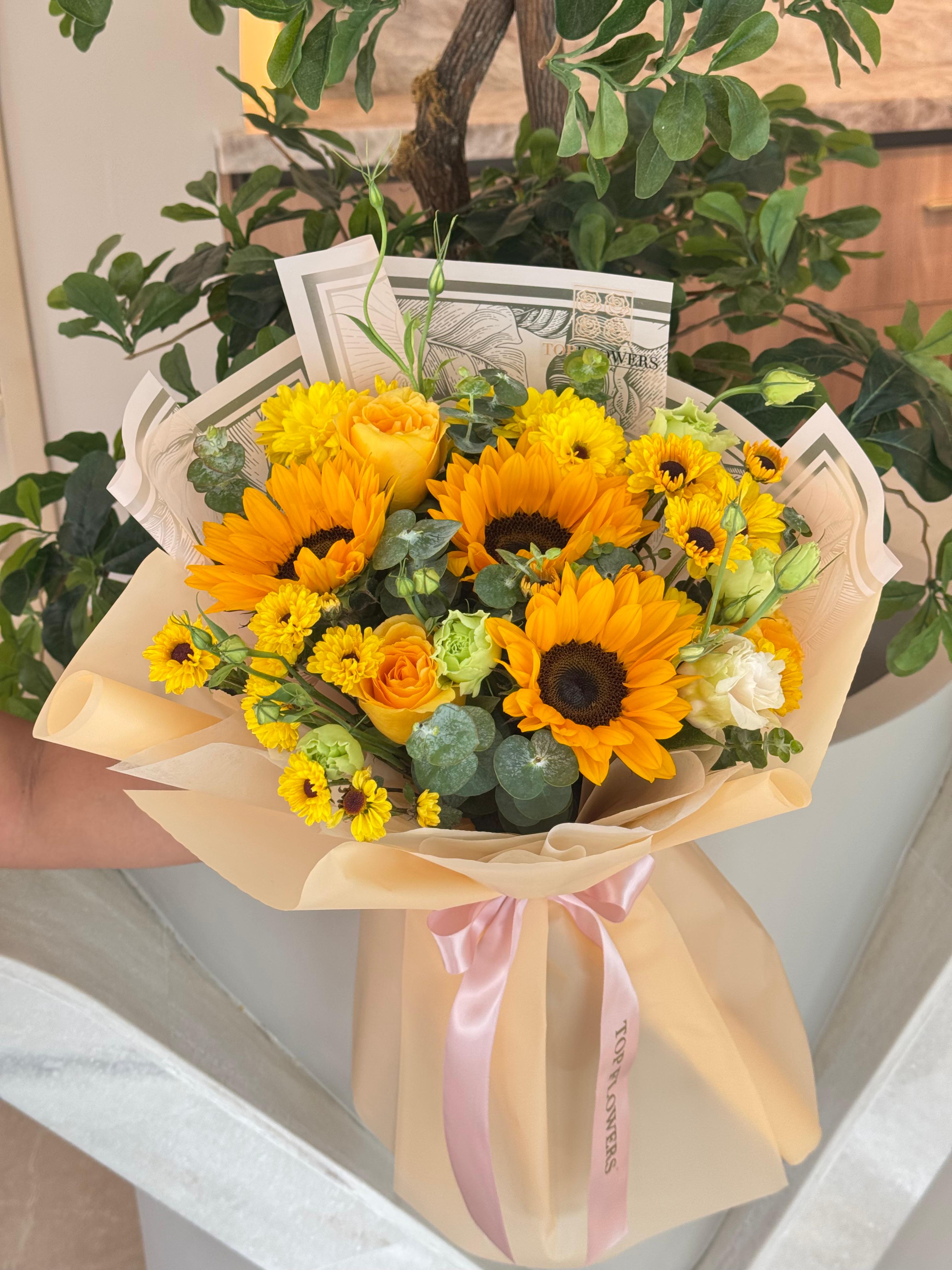 Harmony Bouquet